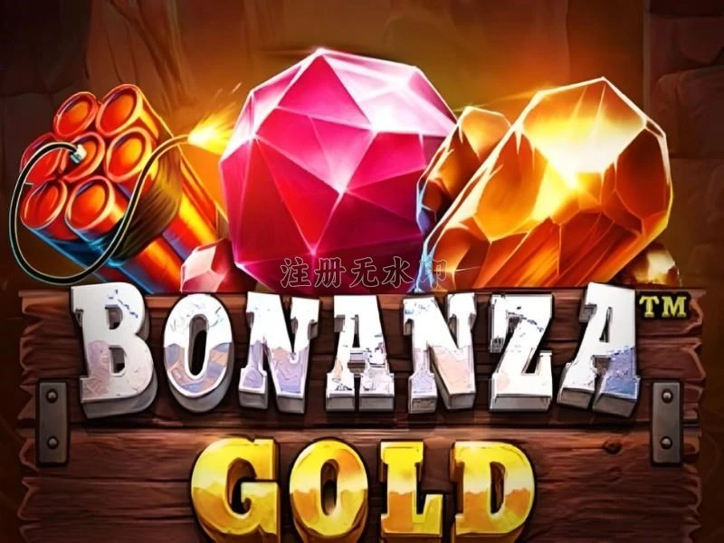 bonanzagold Terbaru: Download APK Resmi dan Aman dan royal138: Rangkuman Brand yang Banyak Dicari
